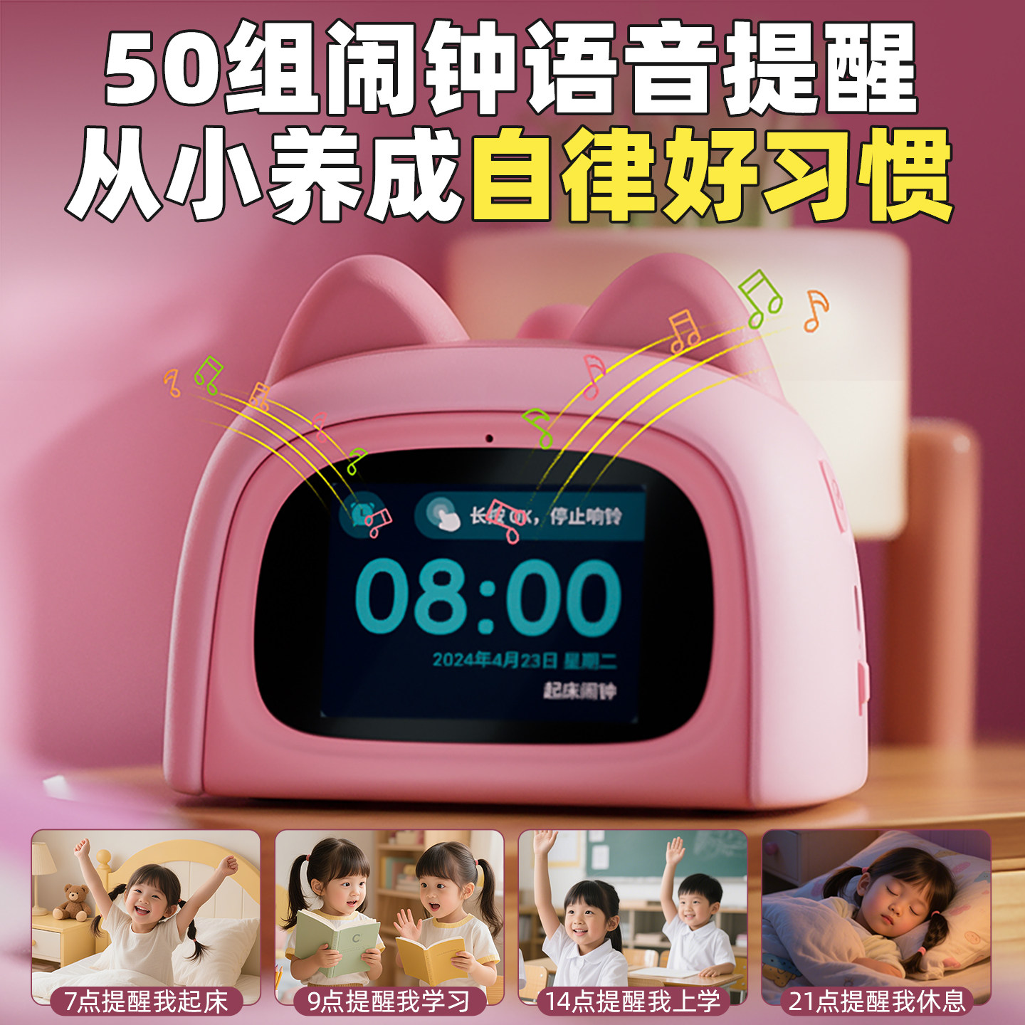 玩具女孩子7岁10十女童生日礼物8小学生9益智6新款爆闹钟儿童新年,淘宝优惠券,粉丝福利购,淘宝优惠卷