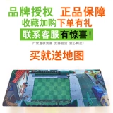 Оригинальные растения против зомби, игрушка, детский комплект для мальчиков, полный комплект, 6 лет