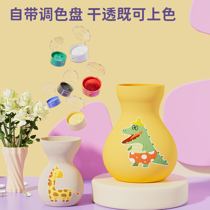 儿童玩具女孩3生日礼物儿童节女童5小孩7一9益智6岁以上8小女生12