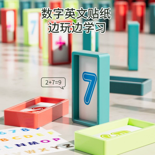 Домино, поезд, автоматическая интеллектуальная игрушка, электрический конструктор для мальчиков и девочек, популярно в интернете