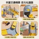 Детский вариационный поезд с рельсами, игрушечная машина, электромобиль, транспорт для мальчиков, гоночный автомобиль, модель автомобиля, 3 лет, подарок на день рождения