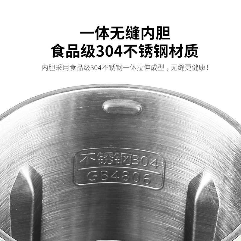 cilio迷你家用小型破壁过滤豆浆机 cilio豆浆机