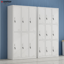 Factory Staff Locker locker with lock sheet Locker Bathroom Six Door Changing Wardrobe Shoe Cabinet Dorm steel containing cabinet