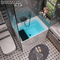 Basma Day Style Small Family Deep Bubble Sitting bathtub Home Acrylic Independent Mini Massage Small Bathtub