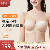 Milk Sugar Pie Large Breasted Bra Half Cup No Shoulder Strap Beauty Back Anti Slip Poly Woo Smooth finish Scratchless Underwear Woman