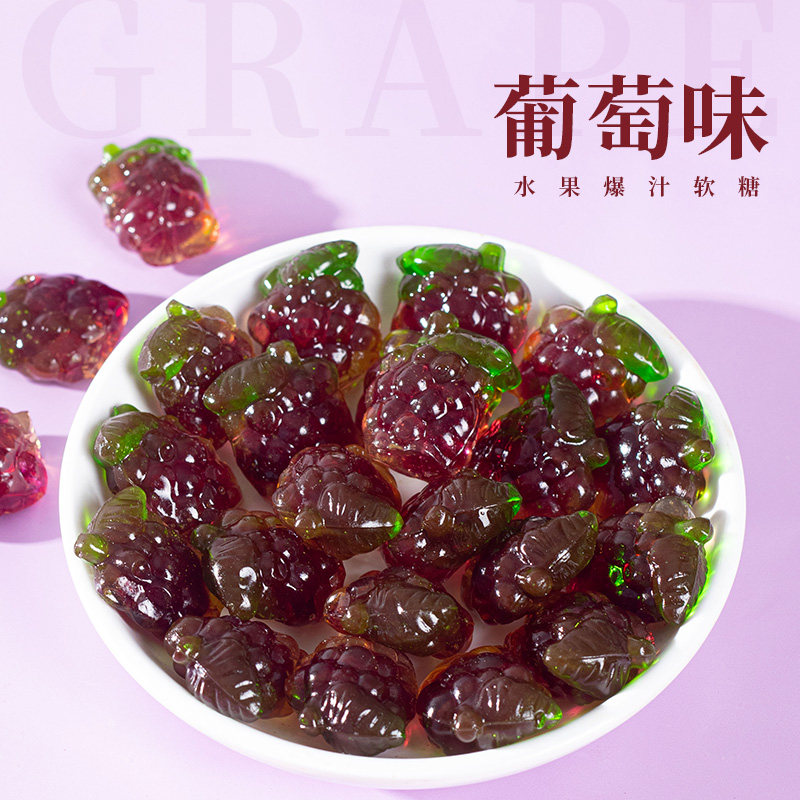 爆浆果汁软糖水果软糖果汁夹心爆浆软糖混合水果味零食喜糖糖果,淘宝优惠券,粉丝福利购,淘宝优惠卷