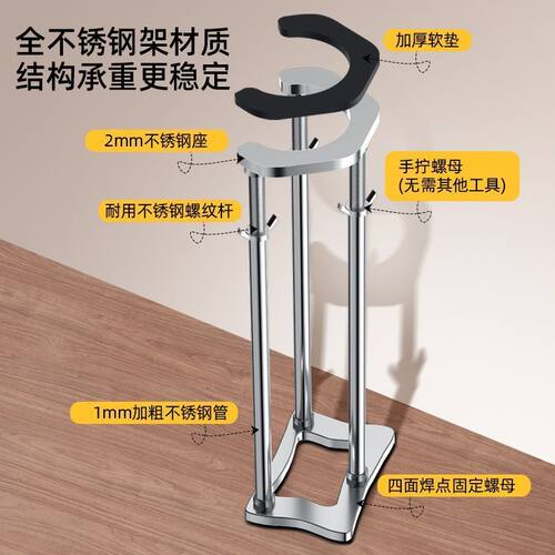 台下盆支撑架台下盆支撑架杆支架厨房水槽托架固定洗手洗菜陶瓷水 - 图0