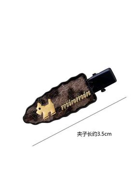 韩系侧边小夹子豹纹小狗