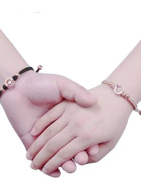 异地恋感应手环神器手链