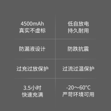 Гаджет для туристов nextool纳拓小直原装电池21700锂离子电池