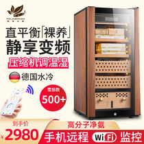 Folalman HM-70 compressor cigar cabinet thermostatic constant humidity home cedar wood red wine moisturizing cabinet