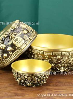 纯铜六蝠聚宝盆招财摆件中式家用客厅玄关装饰礼品聚财黄铜存钱罐