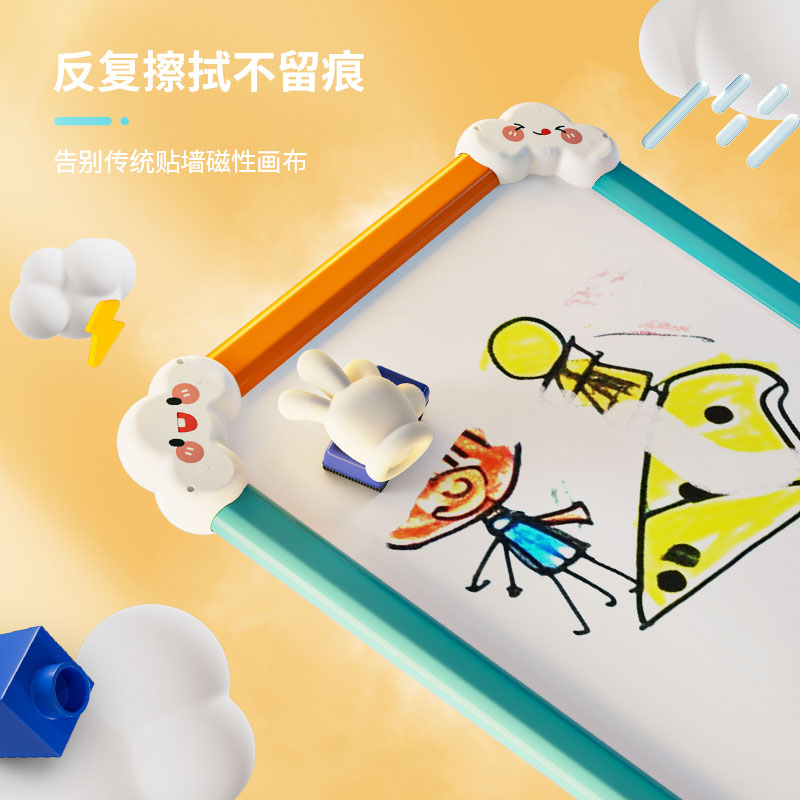 费乐儿童大颗粒积木墙宝宝涂鸦绘画板家用立式磁性写字板玩具