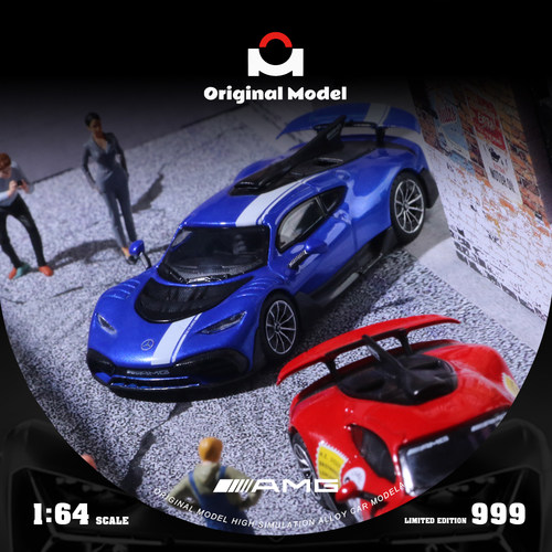 OM1:64 奔驰 AMG One 星光银 仿真合金汽车模型 收藏摆件礼品 - 图2