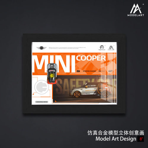 壹号站台|模艺1:64RWB964宝马mini奔驰SLS汽车模型相框立体画摆件 - 图0