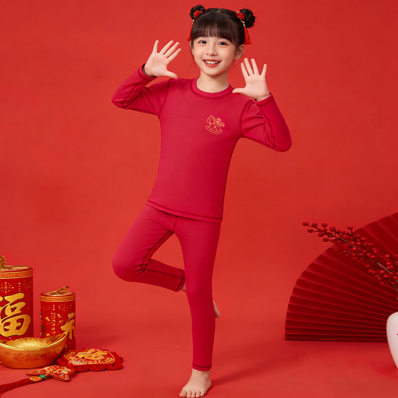芬腾服饰新款大红本命年儿童保暖内衣套装新年红男女孩家居服睡衣,淘宝优惠券,粉丝福利购,淘宝优惠卷