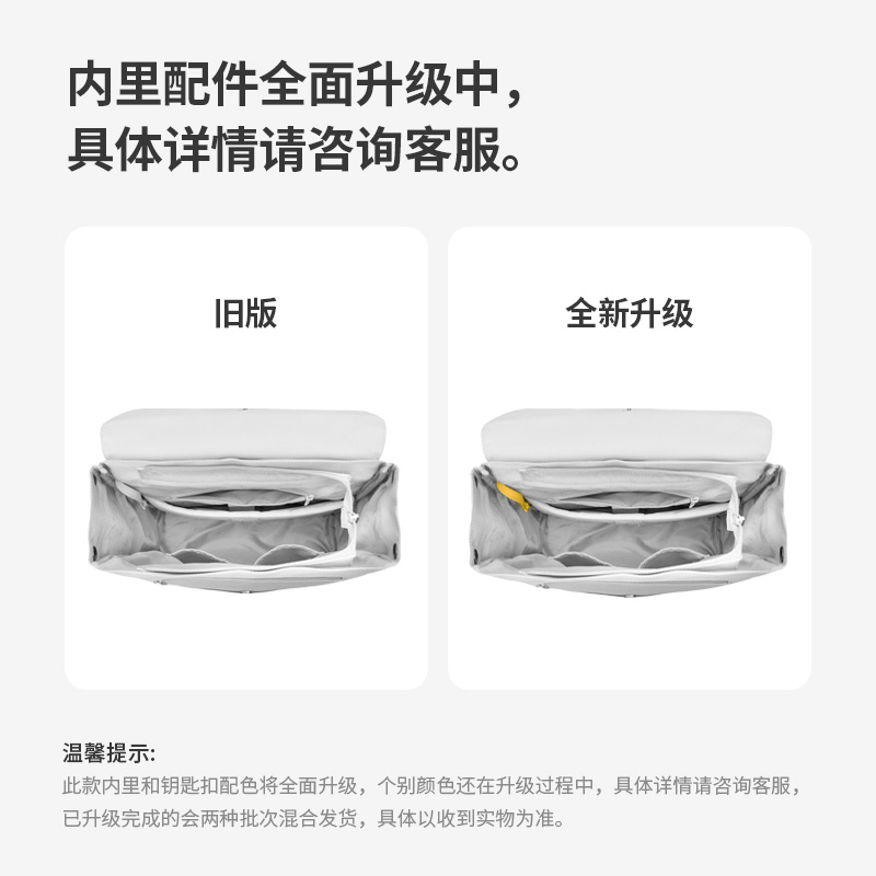 mah羊舍联名款日系简约女男双肩包 mah双肩背包