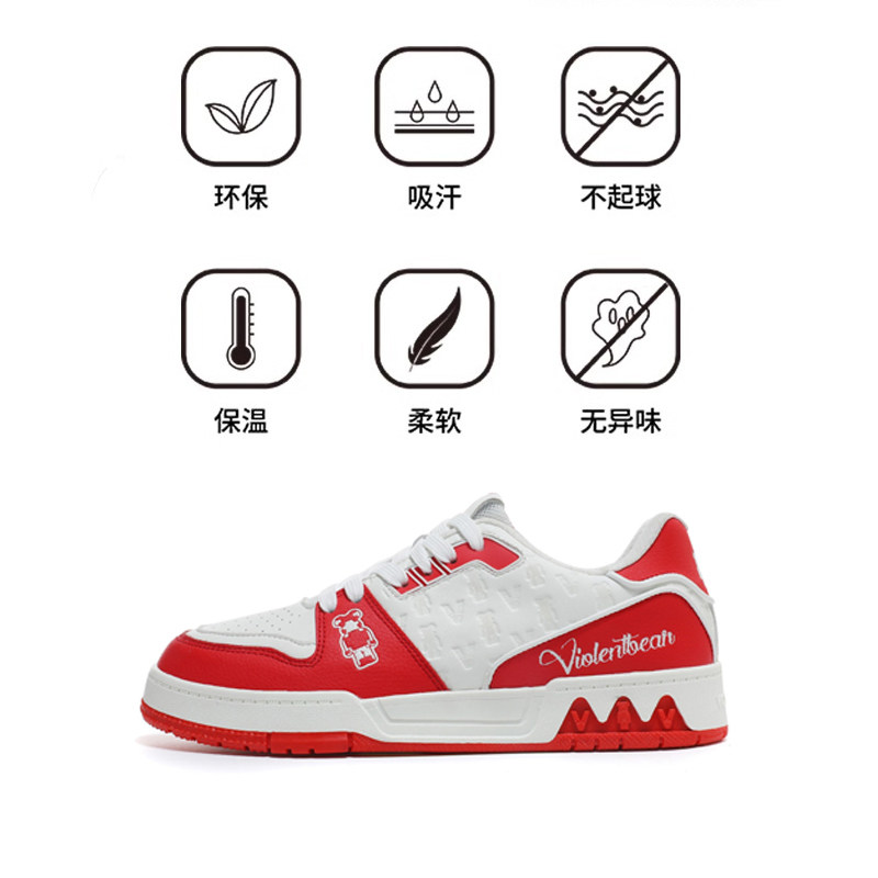 暴力熊旗舰店官方正品男鞋2025冬季新款休闲运动低帮板鞋女鞋情侣,淘宝优惠券,粉丝福利购,淘宝优惠卷