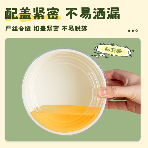 一次性国潮牛皮纸碗餐盒沙拉碗外卖打包盒带盖圆形加厚饭盒食品级 - 图3