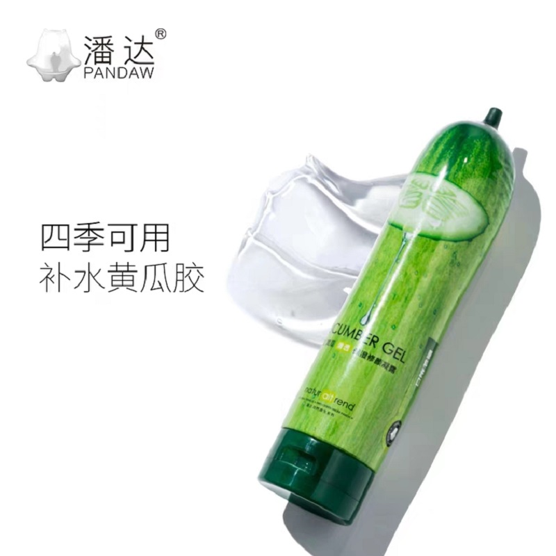 潘达黄瓜胶深层补水保湿滋润凝露修护淡化痘印学生护肤品晒后修复 潘达黄瓜胶深层补水保湿滋润凝露修护淡化痘印学生护肤品晒后修复