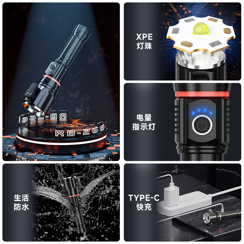 新款LED户外手电筒强光长续航徒步露营防身破窗锤手持便携手电筒 - 图1
