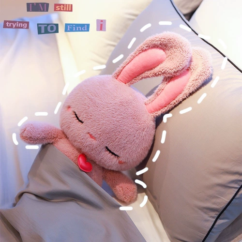 Кролик, кукла для ушей, плюшевая милая игрушка, подушка для сна, подарок на день рождения