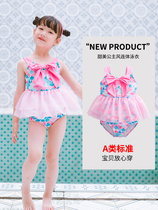 Childrens swimsuit girl Xia baby girl baby girl 12 years old girl net red little princess Korean dress swimsuit