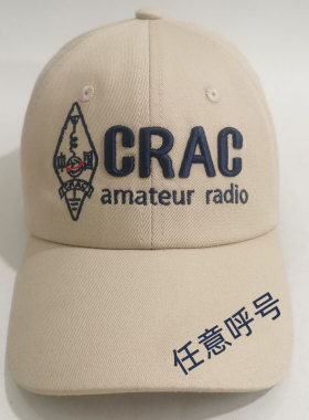 CRAC无线电呼号字母刺绣棒球帽