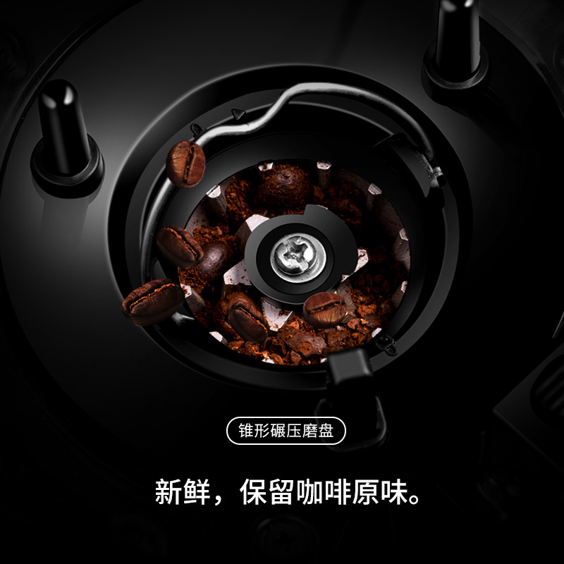 英国摩飞家用美式全自动研磨咖啡机 摩飞电器海外咖啡机