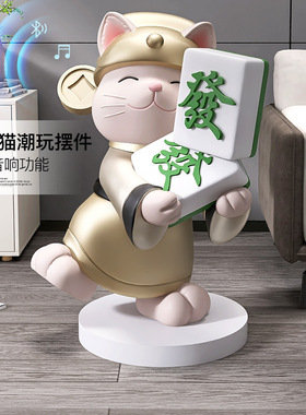 大型树脂发财猫店铺前台摆件
