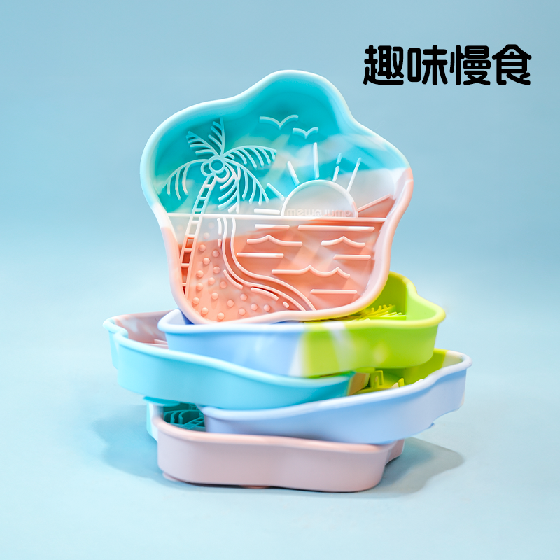 梅花脚 狗碗狗盆慢食碗狗狗饭盆防打翻猫粮罐头保护颈椎防黑下巴,淘宝优惠券,粉丝福利购,淘宝优惠卷