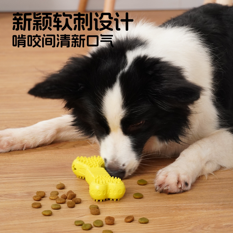 商品缩略图 4
