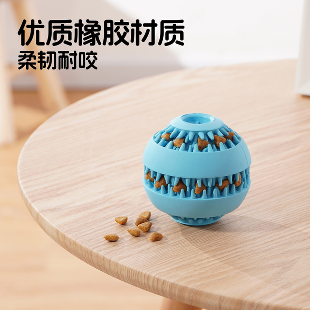 Plum blossom feet pet toys are non-toxic and resistant to grinding teeth to relieve boredom