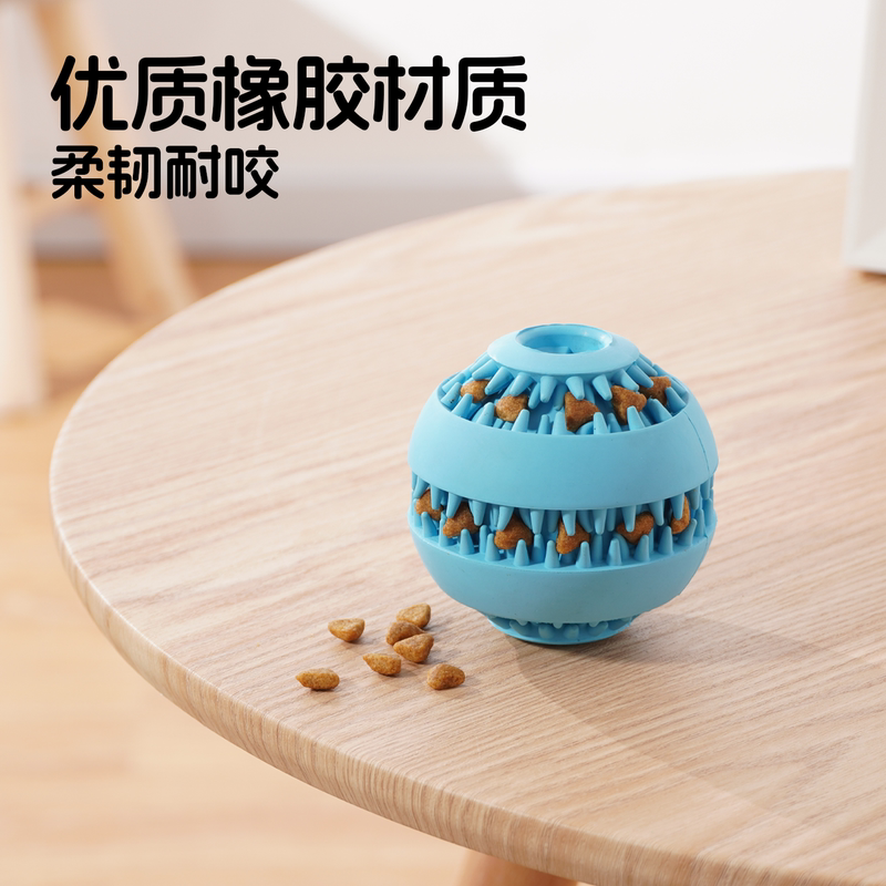 商品缩略图 3