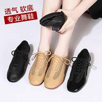 Latin Dance Shoes Adult Lady Soft Bottom Medium-high Heel Teacher Shoes Ballroom Face Breathable Dancing Practice Shoes
