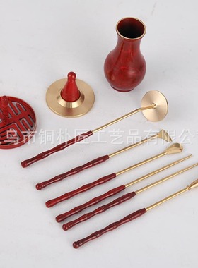 纯铜香道套装烧蓝纂香篆檀沉香粉打篆工具入门用具熏香炉香灰塔香