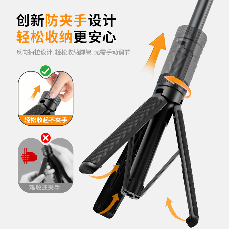 卓尔适用DJI大疆pocket3三脚架手持自拍杆可延长落地支架口袋云台运动相机手机桌面迷你便携伸缩三角架配件架,淘宝优惠券,粉丝福利购,淘宝优惠卷