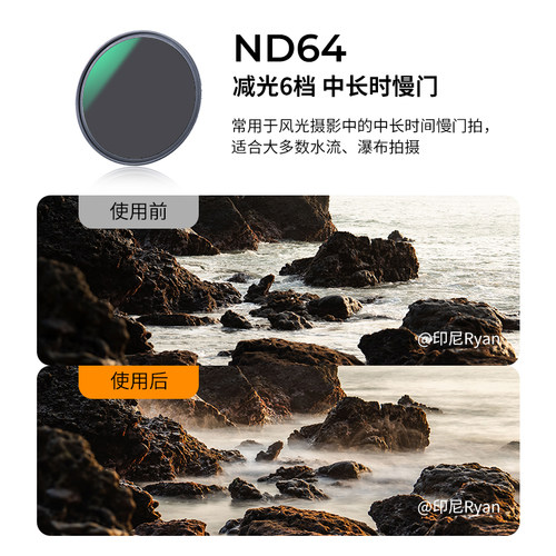 卓尔ND减光镜熠系列ND1000 ND64 ND8镜头滤镜高清MC UV保护镜CPL偏振镜 67 72 77 82mm适用佳能索尼尼康相机 - 图1