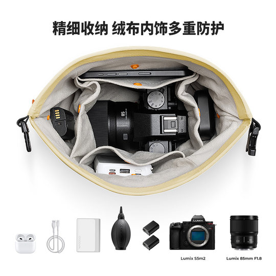 卓尔云卷包相机包单肩胸包摄影包富士微单xs20保护套数码相机斜挎包旅行骑行收纳包佳能R8r50