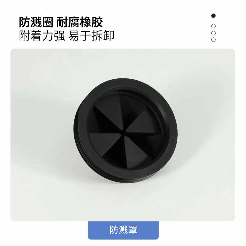 无线弯管机 新人首单立减十元 21年9月 淘宝海外