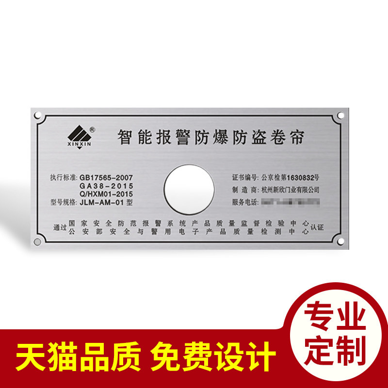 图3