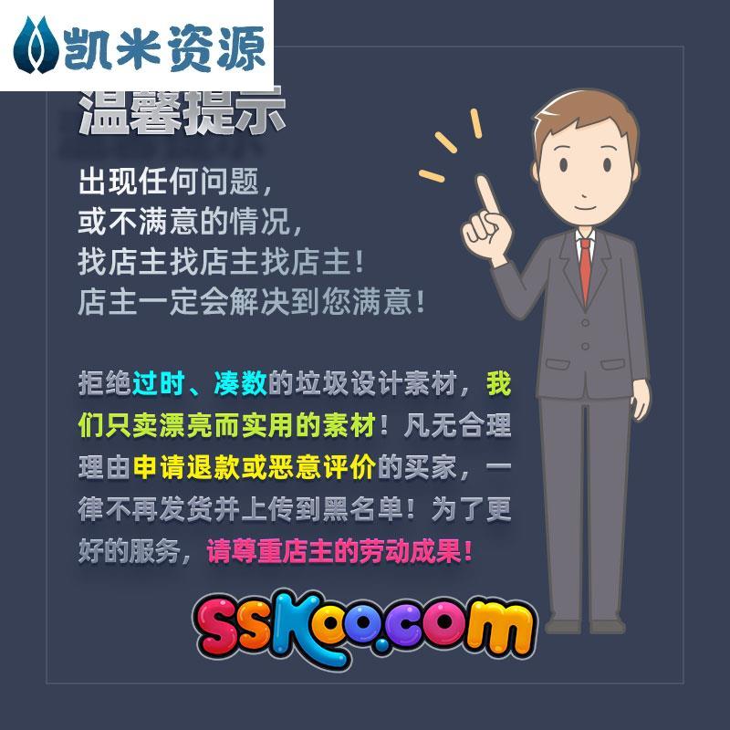 现代家居家具家私产品企业官网WEB网站网页UI界面设计素材PSD模板