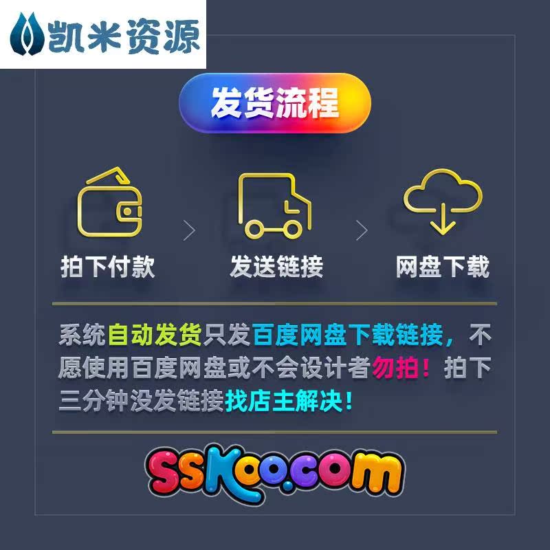 现代家居家具家私产品企业官网WEB网站网页UI界面设计素材PSD模板