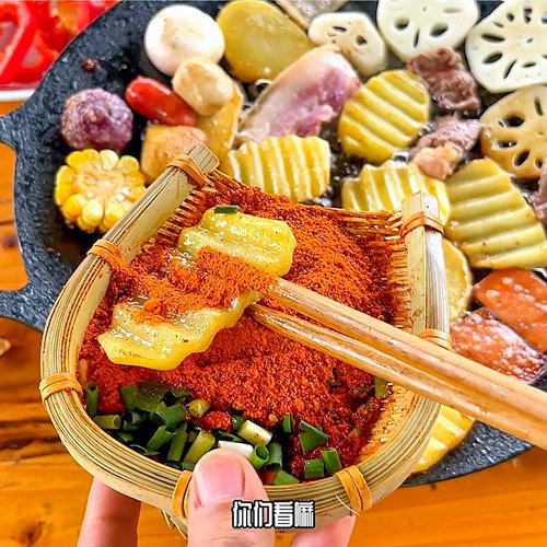 贵州特产辣椒面五香辣椒粉烧烤火锅干碟蘸料烙锅串串香调味料袋装 - 图1