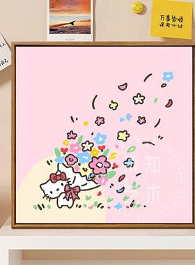 多巴胺凯蒂猫咪捧花客厅装饰画可爱桌面摆画卡通儿童房间卧室壁画