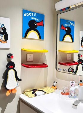 pingu企鹅卡通客厅装饰画小众艺术儿童房摆画卫生间可爱玄关挂画