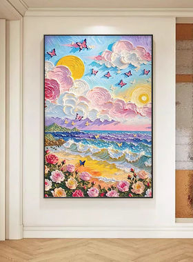 浪漫花海A Sea of romantic flowers 客厅童话风景清新家居装饰画