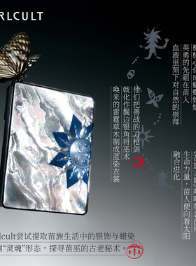 Girlcult构奇8色眼影盘丹霞粉紫色哑光珠光细闪日常妆新手易晕染
