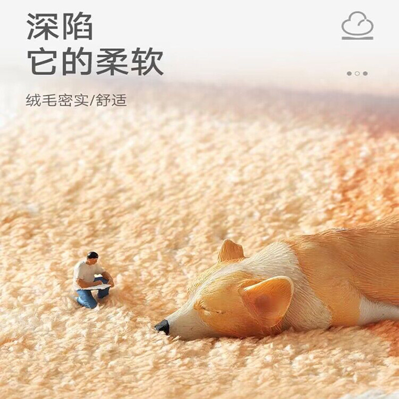 卡通儿童房圆形地毯卧室床边地毯家用加厚地毯秋冬新款可机洗地垫,淘宝优惠券,粉丝福利购,淘宝优惠卷