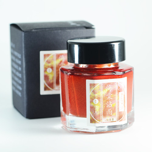 【买5免2】集锦30ml 烟色饮蜜莺玻璃瓶装钢笔sheen彩墨玻璃笔金粉层析墨水星空闪粉手帐涂色绘画练字书法 - 图0